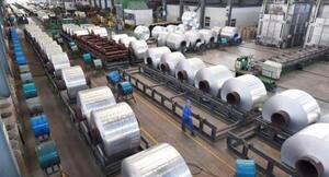 Maquila exportó en el primer cuatrimestre USD 380 millones