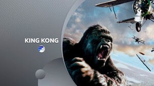 King Kong
