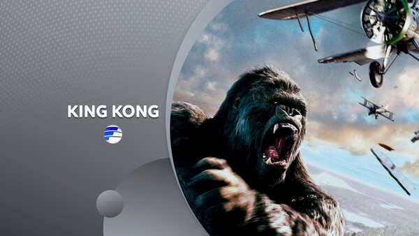 King Kong