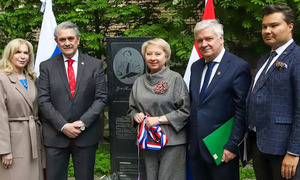 José Asunción Flores recibe homenaje en Moscú con un monolito conmemorativo - OviedoPress