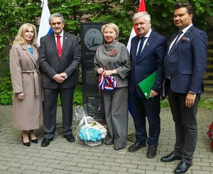 Inauguran en Moscú monolito en homenaje a José Asunción Flores - .::Agencia IP::.