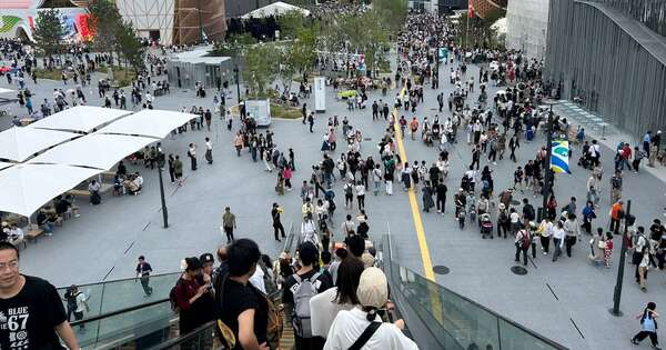 La Nación / En Japón, celebrarán Día Nacional del Paraguay con actividades cargadas de cultura guaraní