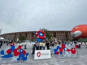 Guaranias, polcas y Kyre’y sonarán en el Día de Paraguay en Japón - .::Agencia IP::.