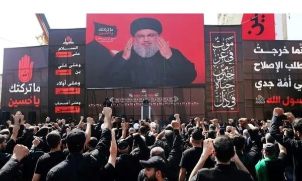 Ofrecen hasta 10 millones de dólares por información sobre redes financieras de Hezbolá en Sudamérica