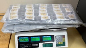 Cae un paraguayo con casi 5 kilos de hachís en el Puente de la Amistad