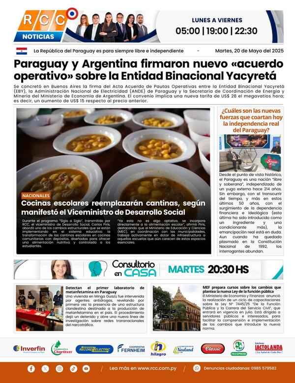 TAPA 20-05-25