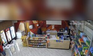 Bandidos pelaron estación de servicios en Guairá