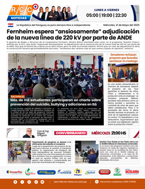 TAPA 21-05-25