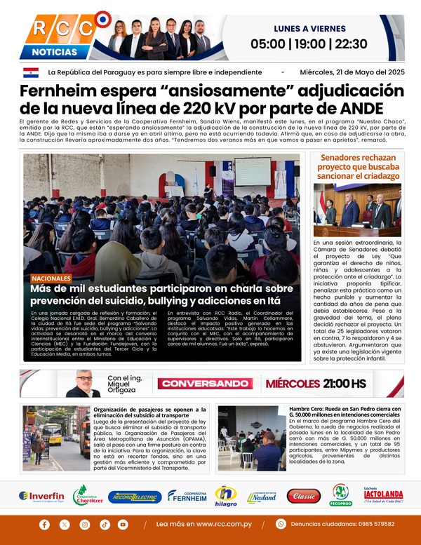 TAPA 21-05-25