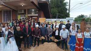 Municipio de Cambyretá inicia obras en el Colegio Nacional Enriqueta Gutmann de Zayas
