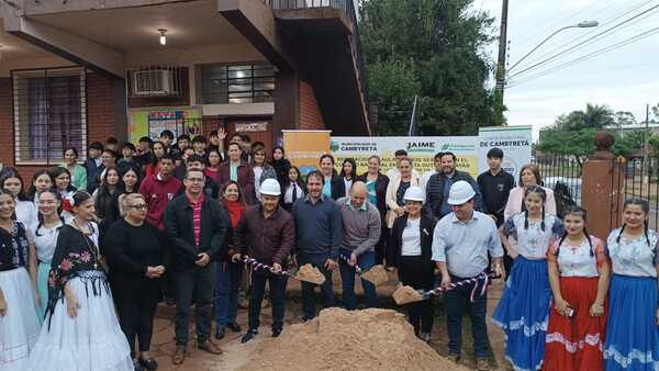 Municipio de Cambyretá inicia obras en el Colegio Nacional Enriqueta Gutmann de Zayas