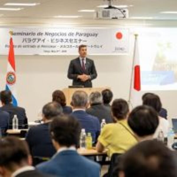 Presidente Peña presentó las oportunidades de inversión en Paraguay ante empresarios japoneses en JETRO :: Presidencia de la República del Paraguay
