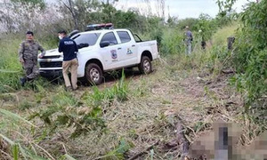 Itapúa: hallan dos cuerpos acribillados en comunidad indígena - OviedoPress