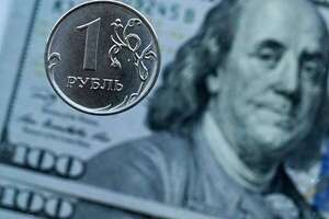 Pese a sanciones económicas, moneda rusa se fortalece - Mundo - ABC Color