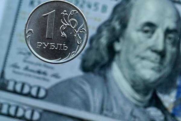 Pese a sanciones económicas, moneda rusa se fortalece - Mundo - ABC Color