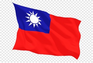 Taiwán expulsa a cinco miembros del partido gobernante por presunto espionaje para China vinculado a la visita a nuestro país - OviedoPress