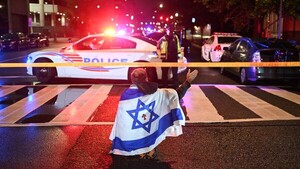 Embajada de Israel en Paraguay condena asesinato de funcionarios israelíes en EEUU