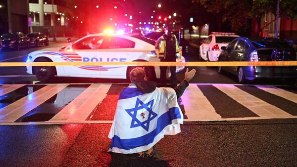 Embajada de Israel en Paraguay condena asesinato de funcionarios israelíes en EEUU