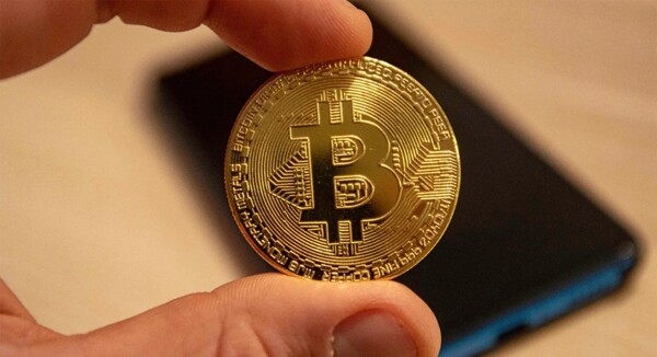 Bitcoin se disparó a un nuevo máximo histórico por encima de 111.000 dólares