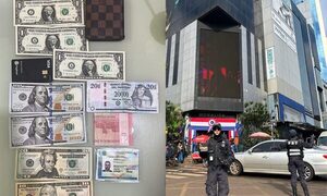 Policía municipal encuentra billetera en microcentro de CDE