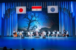La Orquesta Sinfónica Nacional emociona al público japonés durante el Día Nacional en la Expo Osaka 2025  - .::Agencia IP::.