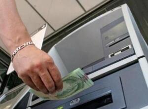 Jubilados y pensionados de la Caja Fiscal cobran sus haberes de mayo - .::Agencia IP::.