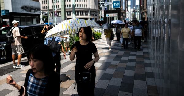 La Nación / Japón anuncia ayuda de USD 15.500 millones a mipymes tras aranceles de EE. UU.