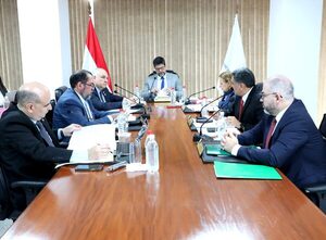 Consejo de la Magistratura conforma 11 ternas para cargos judiciales y del MDP - PDS RADIO Y TV