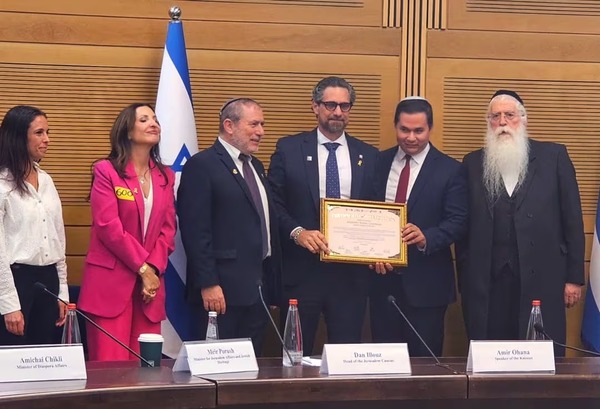Paraguay es distinguido por Israel por su respaldo a Jerusalén como capital - ADN Digital