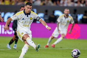 Versus / Arabia Saudita trata de mantener a Ronaldo, pero la negociación es "difícil"