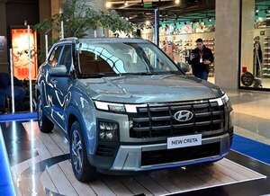 Nueva Creta SUV: estilo tecnología y seguridad - Empresariales - ABC Color