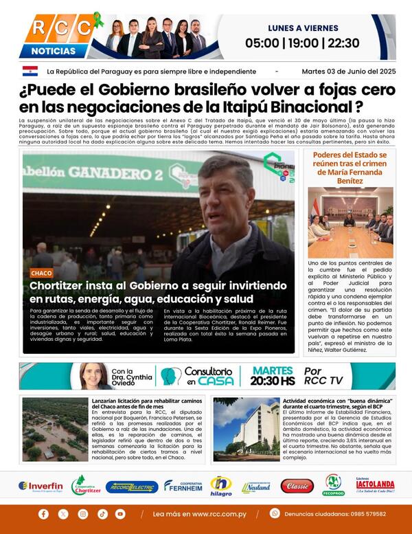 TAPA 03-05-25