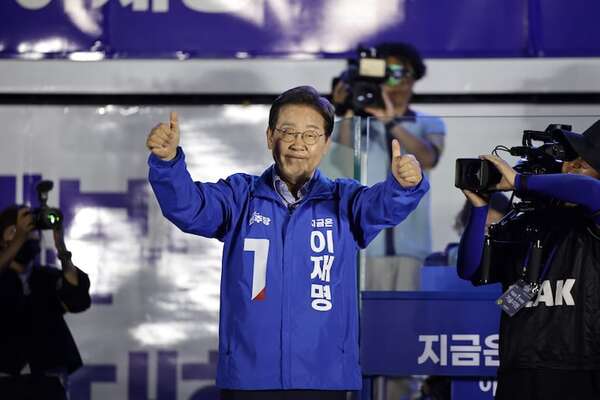 Candidato de centroizquierda gana la presidencia de Corea del Sur - Mundo - ABC Color