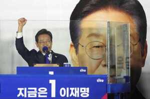 Los medios de comunicación surcoreanos afirman que el candidato de la oposición liberal, Lee Jae-myung, ha sido elegido presidente - San Lorenzo Hoy