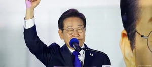 Lee Jae-myung, elegido presidente de Corea del Sur - ADN Digital