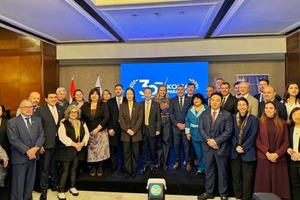 Koica celebra 30 años de cooperación con Paraguay - ADN Digital
