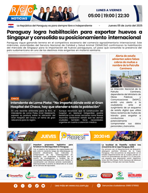 TAPA 05-05-25