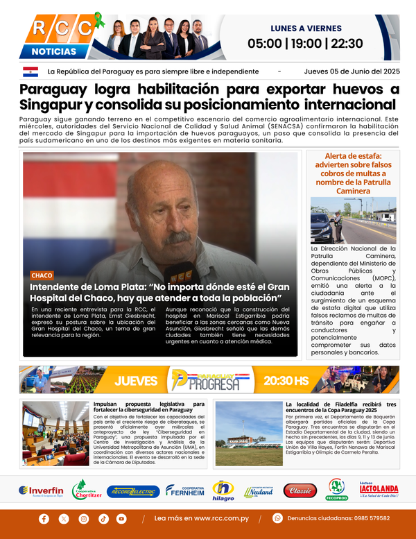 TAPA 05-05-25