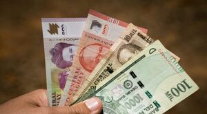 Sin análisis aún sobre el reajuste del salario mínimo » San Lorenzo PY