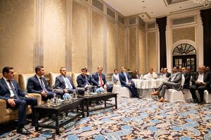 Indian entrepreneurs see Paraguay as a gateway to South America - .::Agencia IP::.