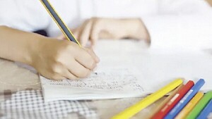 9 tips para estudiar con los pequeños en casa