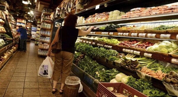 Inflación en Estados Unidos repuntó levemente a 2,4% en mayo