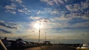 Meteorología anuncia ascenso de temperaturas para este jueves