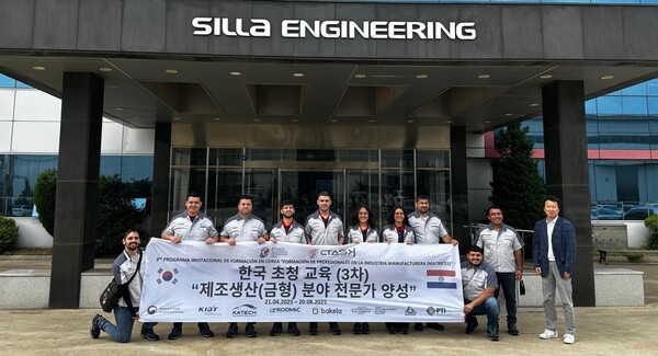 Técnicos paraguayos se capacitan sobre fabricación de moldes y matricería en Corea del Sur - .::Agencia IP::.