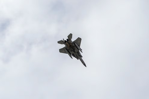 Las Fuerzas de Defensa de Israel confirmaron el bombardeo a instalaciones nucleares en Irán con decenas de aviones de combate