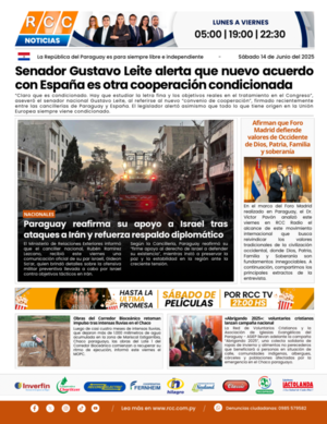 TAPA 14-06-25