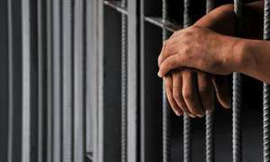 Impulsan ley para aplicar prisión perpetua en Paraguay en casos de “extrema gravedad” - OviedoPress