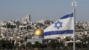 Israel agradece a Paraguay por su firme respaldo tras ataque a Irán