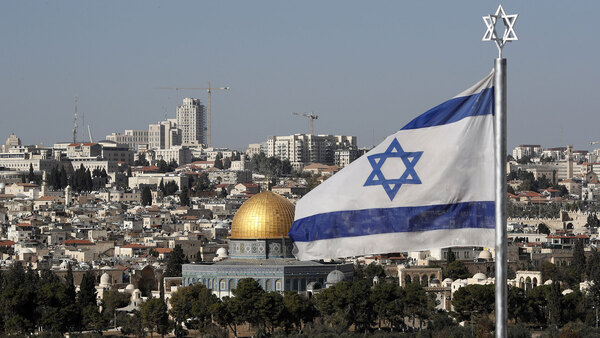 Israel agradece a Paraguay por su firme respaldo tras ataque a Irán