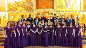 Concierto de Invierto, en su segunda edición, será este miércoles - ADN Digital
